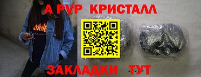 наркотики Гусь-Хрустальный
