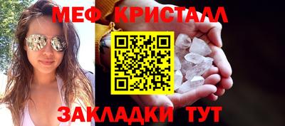 героин Гусев