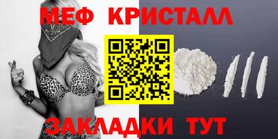 героин Гусев