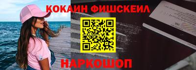 героин Гусев