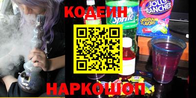 наркотики Гусь-Хрустальный