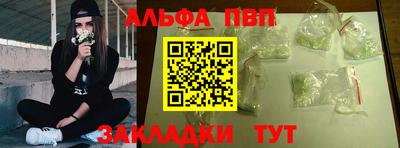 героин Гусев