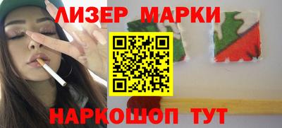 героин Гусев