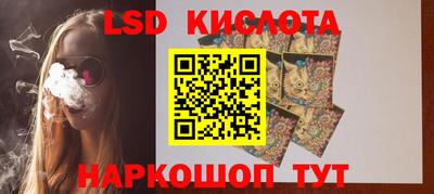 наркотики Гусь-Хрустальный