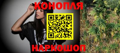 наркотики Гусь-Хрустальный