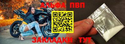 наркотики Гусь-Хрустальный