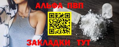 героин Гусев