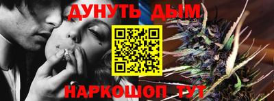 наркотики Гусь-Хрустальный