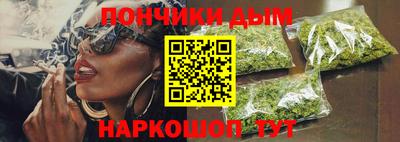 наркотики Гусь-Хрустальный