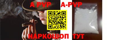 героин Гусев
