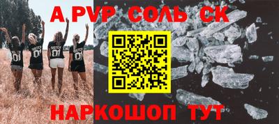 героин Гусев