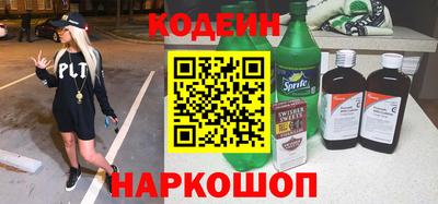 героин Гусев