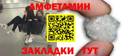 героин Гусев