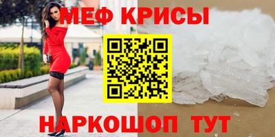 героин Гусев