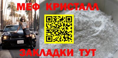 наркотики Гусь-Хрустальный