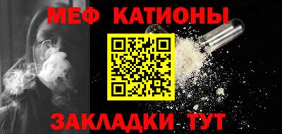 синтетический гашиш Гусиноозёрск