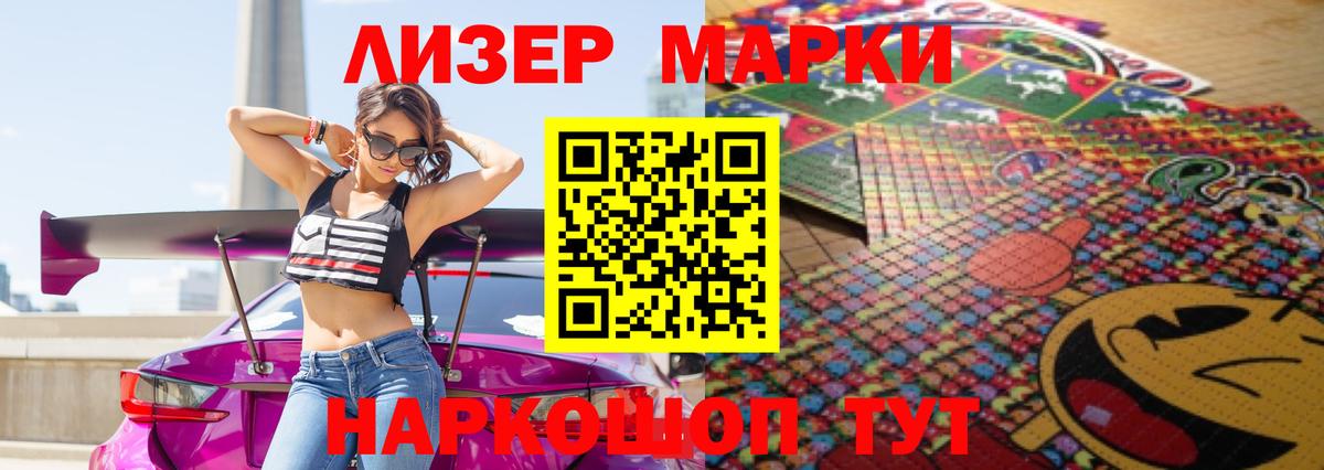 Лсд 25 экстази кислота  LSD-25 экстази  Вход с VPN  Дятьково  LSD-25 экстази кислота 